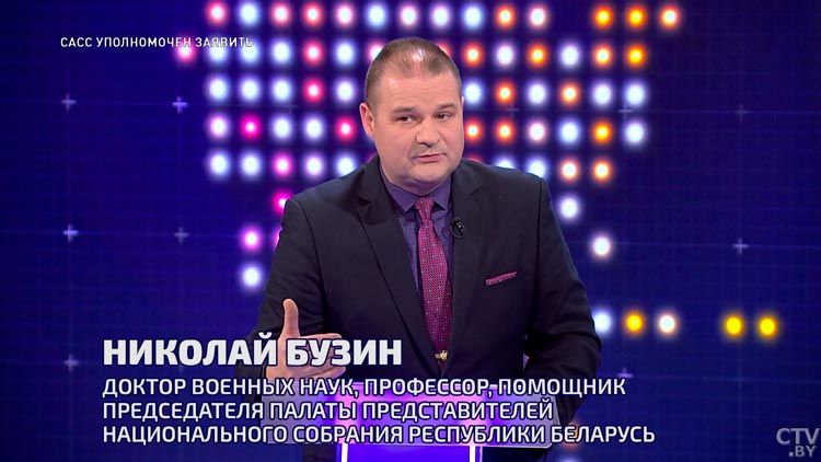 «Задача военной науки – заглянуть вперёд». Бузин сделал прогноз о создании новых центров силы-1