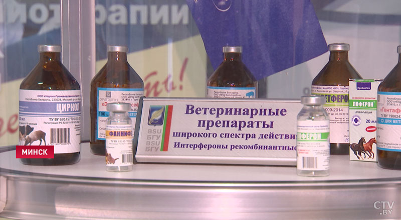 Подготовка специалистов, создание биржи патентов: совершенствование научной и инновационной деятельности обсуждали в Минске-9