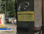 Микронаушники: что дороже – хорошая отметка или здоровье? 