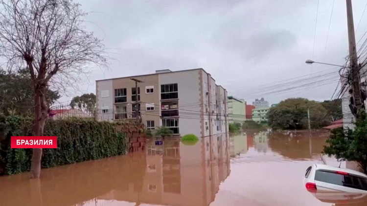 В Бразилии 22 человека стали жертвами ливней, тысячи жителей покинули свои дома-1