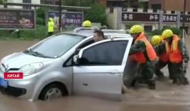В Китае жертвами оползней и наводнений стали 7 человек, ещё 24 пропали без вести