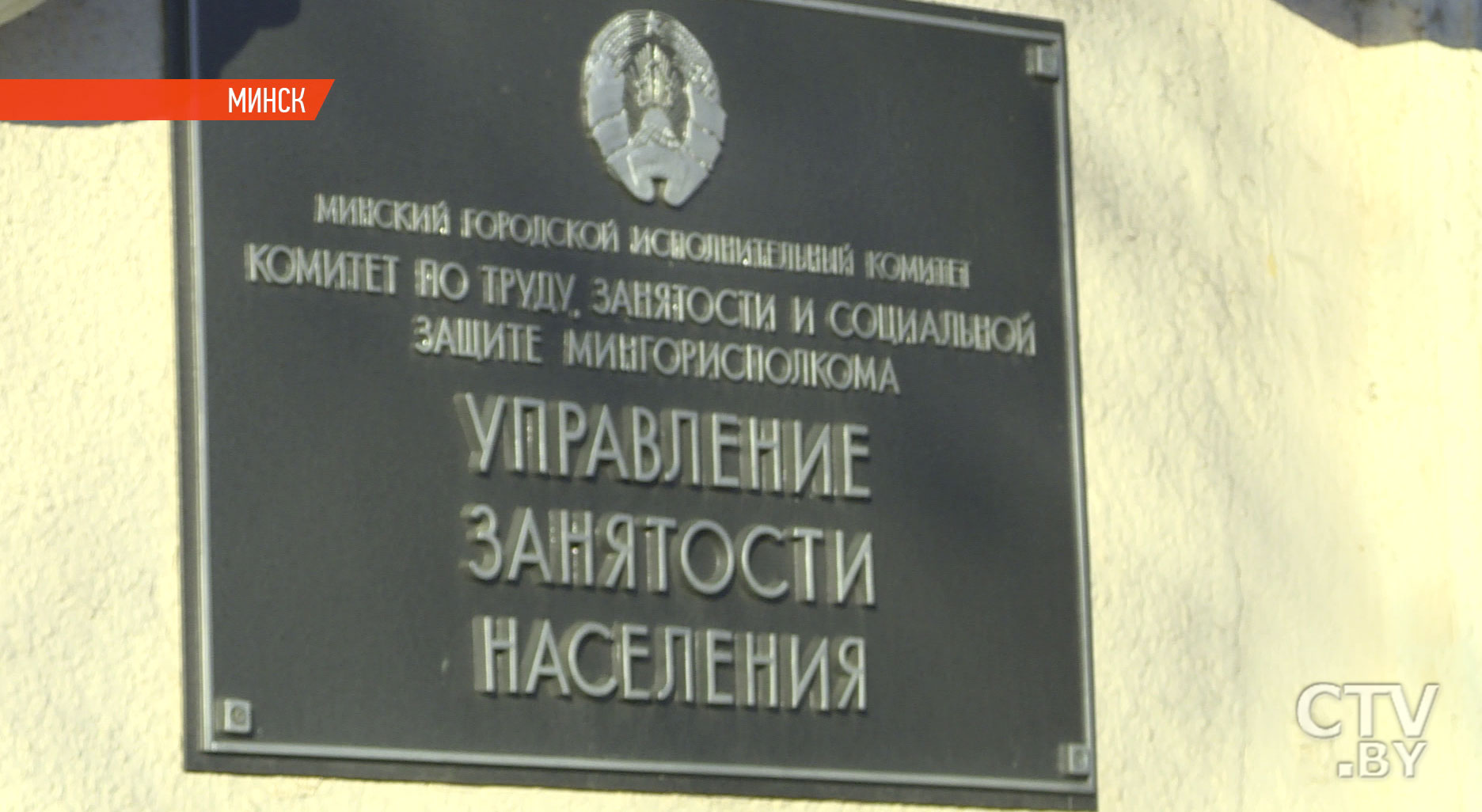 «Человек потерял компетенции». Что делать, если твоя профессия не востребована?-10