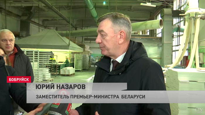 «Разберёмся, почему оно работает в одну смену». Юрий Назаров посетил мебельное производство в Бобруйске-4