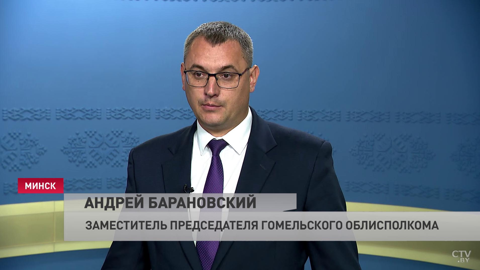 Александр Лукашенко в кадровый четверг: занимайтесь людьми, они поймут нас, эта пена уйдёт-10