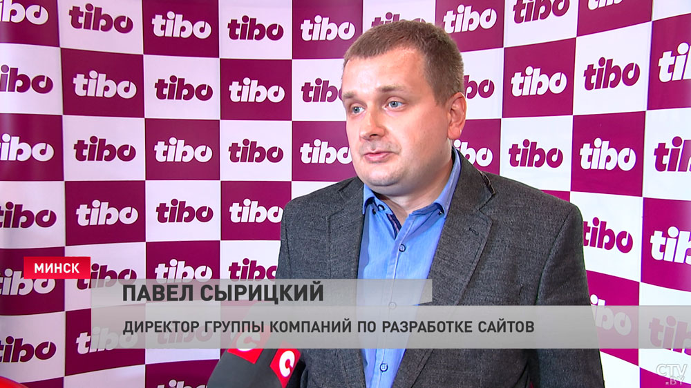 Названы лучшие сайты Беларуси. Подводим итоги интернет-премии ТИБО-4 Названы лучшие сайты Беларуси. Подводим итоги интернет-премии ТИБО-4