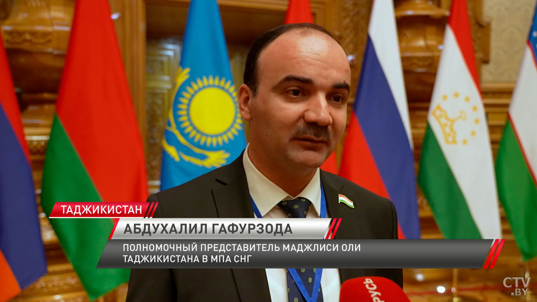 Что обсудили парламентарии стран СНГ в Душанбе? Главные тезисы-12