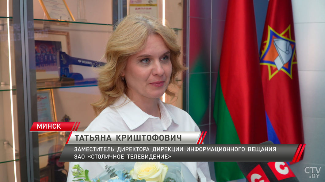 В Минске наградили победителей и призеров конкурса на лучшее освещение деятельности МЧС в СМИ-2