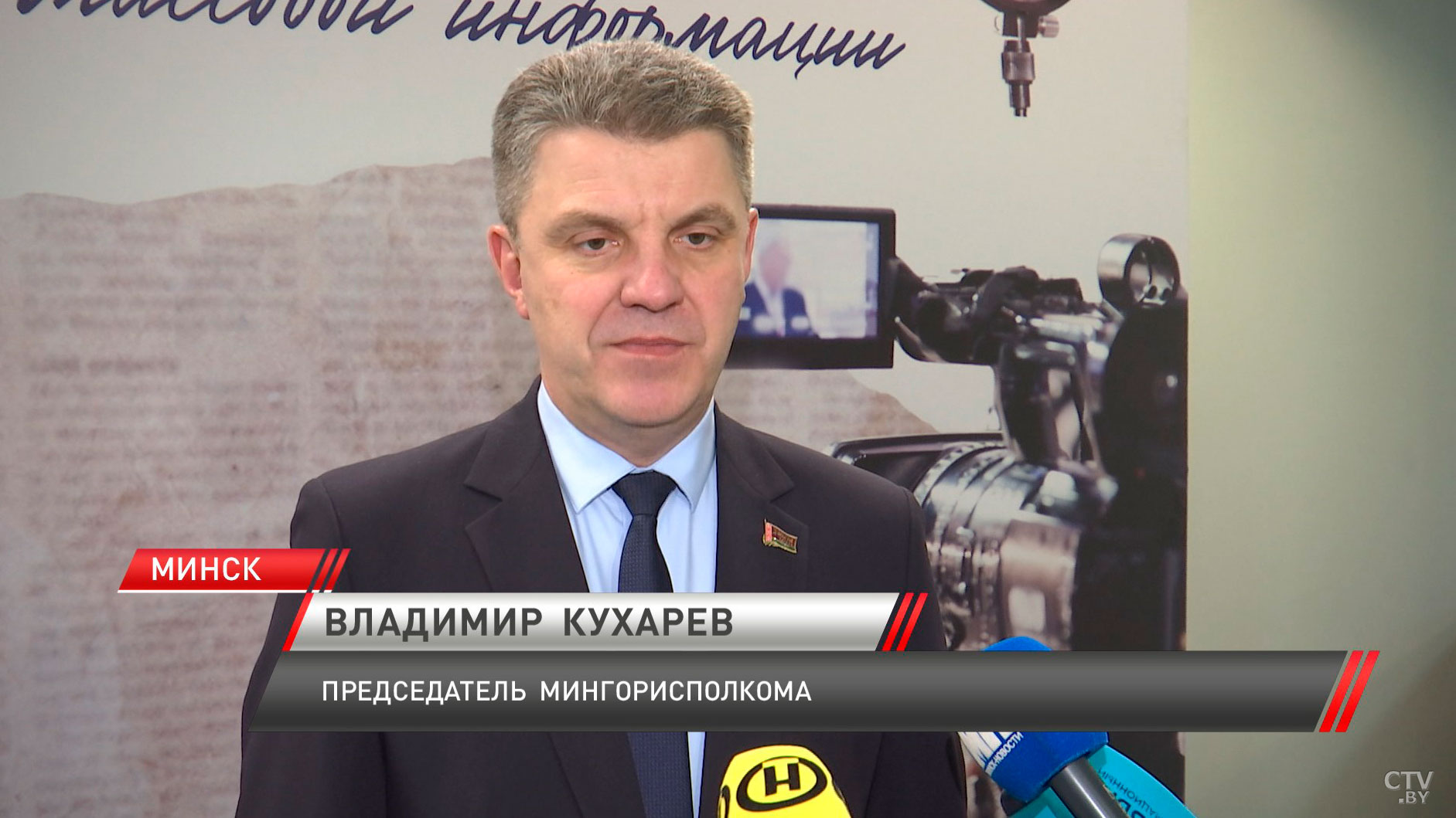 Лучших сотрудников СМИ наградили грамотами и благодарностями от руководства Минска-7