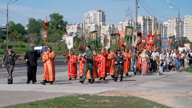 Крестный ход в поддержку традиционных ценностей прошел в Минске Крестный ход в поддержку традиционных ценностей прошел в Минске