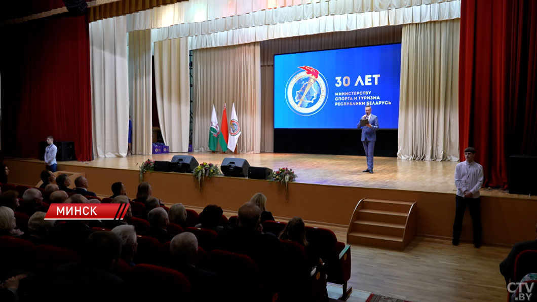 Ведущая «Спорттаймер» на СТВ Юлия Силипицкая получила грамоту к 30-летию Минспорта-2 Ведущая «Спорттаймер» на СТВ Юлия Силипицкая получила грамоту к 30-летию Минспорта-2