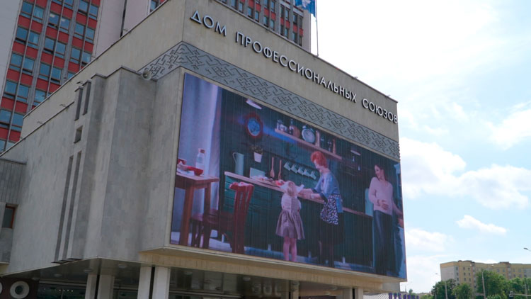 12 декабря выберут делегатов ВНС от ФПБ вместо выбывших