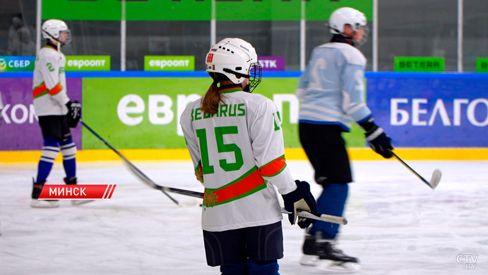 Турнир «Золотая шайба» проходит в Минске-1