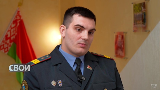 Почему важно создать семью и заводить детей? Молодой милиционер поделился мнением-2