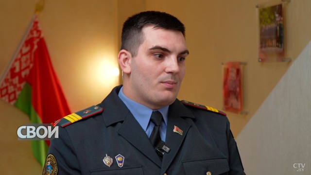 Никогда не замечал, чтобы Александр Григорьевич испытывал волнение – милиционер о встрече с Президентом-7