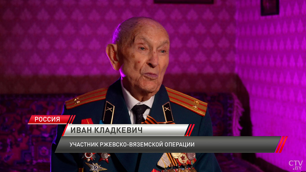 «Ангел-хранитель нас спасал» – участник Ржевско-Вяземской операции рассказал, как сражались на страшной битве-2