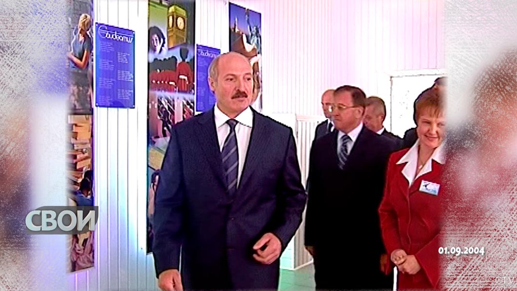 Она встречала Лукашенко на открытии БарГУ в 2004-м! Что случилось в день визита Первого? Узнали у Лилии Горбуновой-13