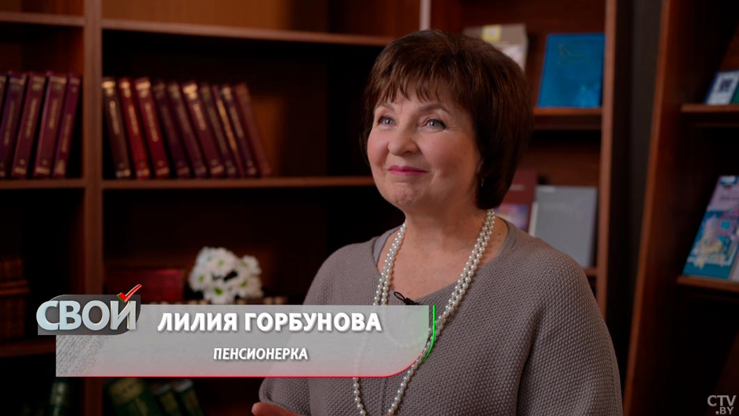 Она встречала Лукашенко на открытии БарГУ в 2004-м! Что случилось в день визита Первого? Узнали у Лилии Горбуновой-7