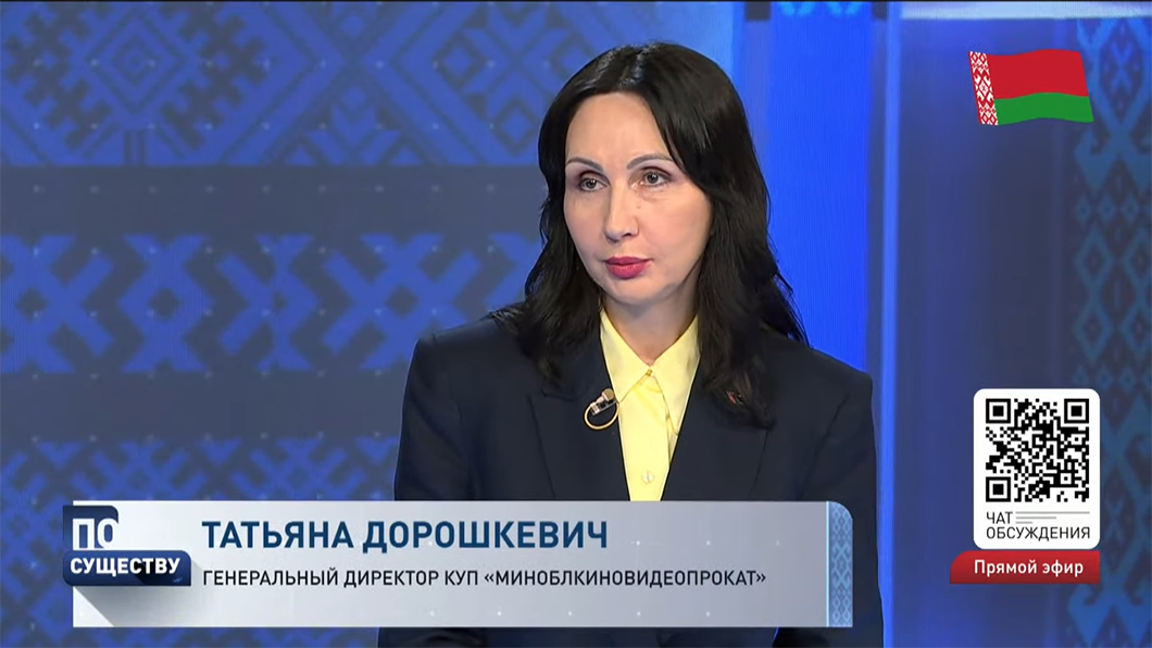 Какое кино хочет смотреть белорусский зритель? Мнение эксперта-2