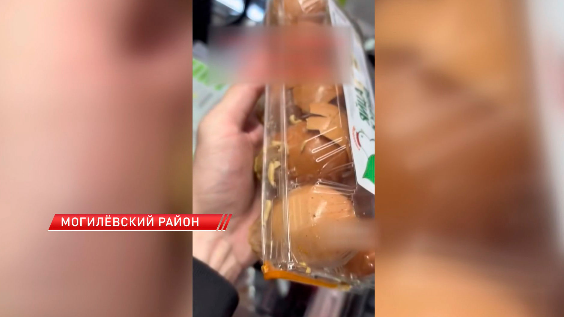 Ревизия жизни на селе. Как в Беларуси борются с нарушениями в деревенских магазинах? -2