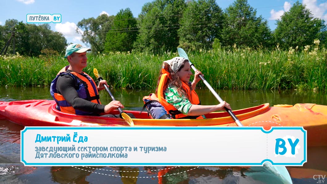 Дятловская Амазонка – показываем ещё одно топовое место для сплава в Беларуси-4 Дятловская Амазонка – показываем ещё одно топовое место для сплава в Беларуси-4