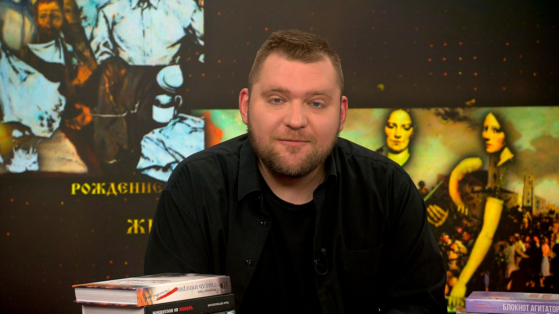 Кругом измена, трусость и обман. Азарёнок о распаде Российской империи, СССР и событиях в Венесуэле