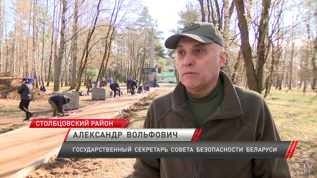 Руководство и сотрудники Госсекретариата Совета безопасности присоединились к республиканскому субботнику-2