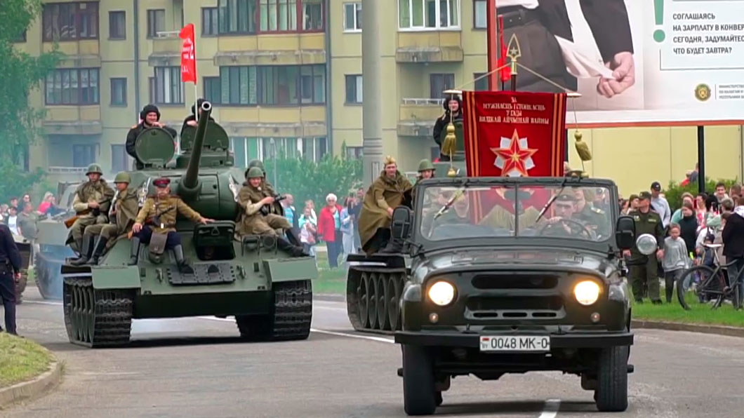 «Марш Победы» в Слониме – смотрите, как прошла патриотическая акция