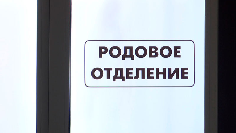 В родильном доме Минска прошёл день открытых дверей