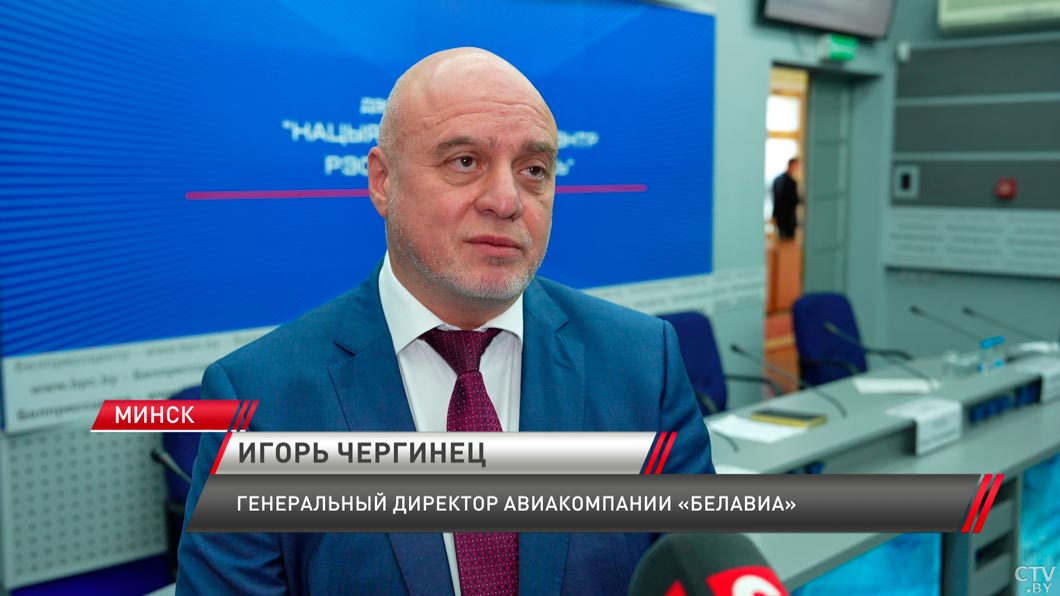 В начале января 2026-го «Белавиа» открывает прямые рейсы в Таиланд-2