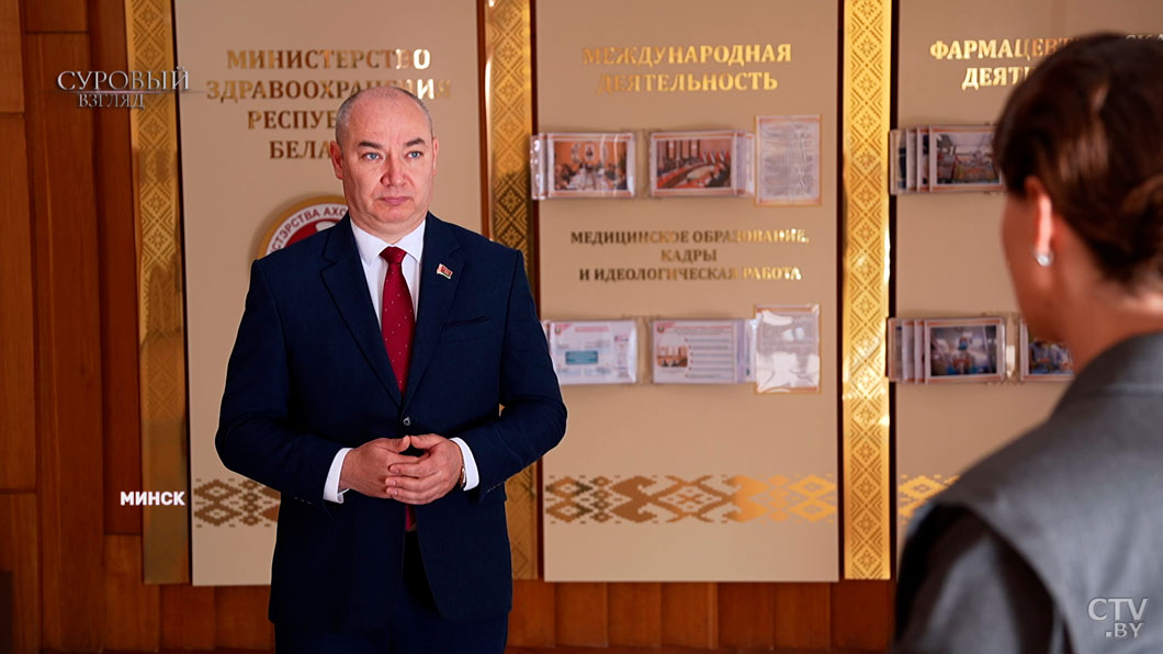 Белорусские лекарства на экспорт: что выбирают зарубежные коллеги?-2