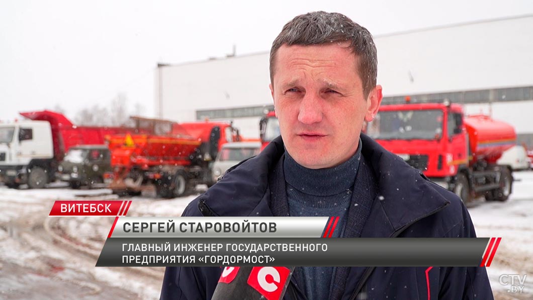 В Беларуси снова зима! Как устраняют последствия весенних снегопадов?-8