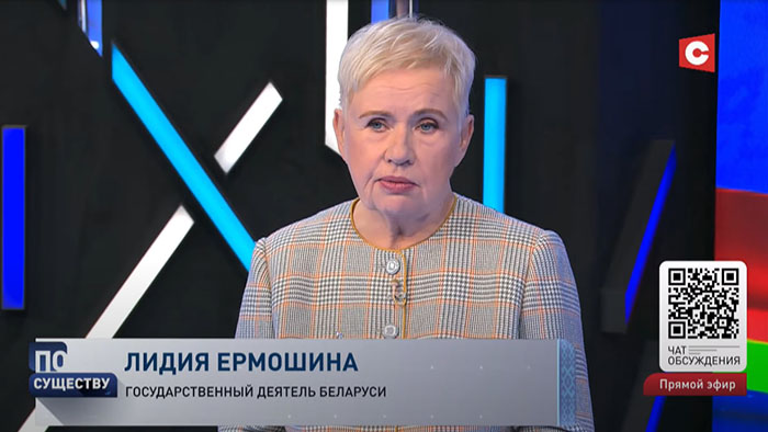 «Всё время искали в датах какой-то символизм». А что говорят про 26 января 2025-го?-2