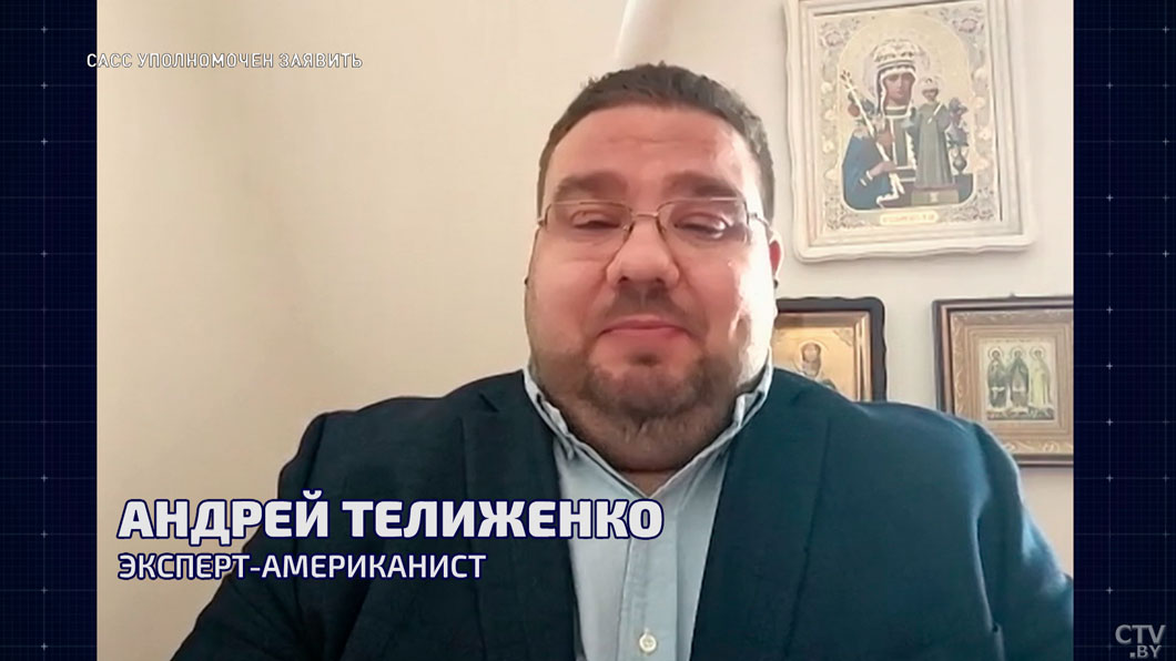 Трамп готовится выйти из украинского вопроса? Мнение эксперта-американиста-2