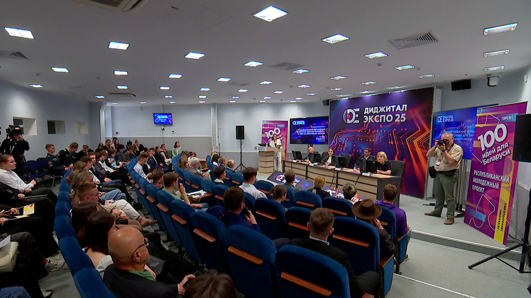 От идеи до реализации. В Минске состоялся семинар проекта «100 идей для Беларуси»