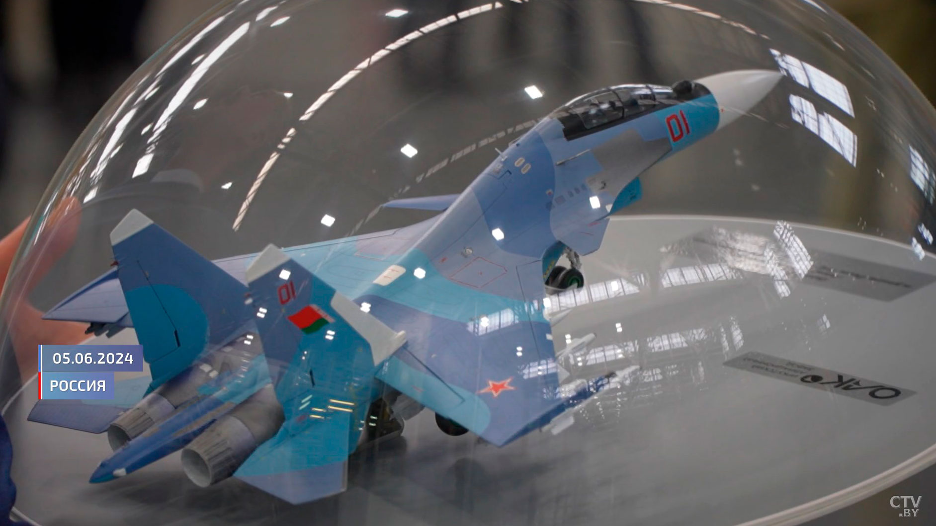 В конце мая Беларусь получит первые истребители Су-30СМ2 – командующий ВВС-4