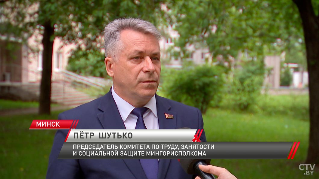 В Минске принято более 20,4 тыс. решений о назначении семейного капитала-2