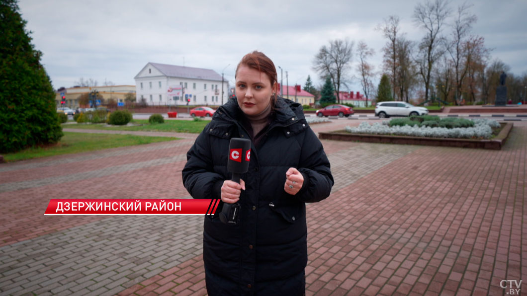 Как развиваются регионы Беларуси – разбираем на примере успешного Дзержинского района-12 Как развиваются регионы Беларуси – разбираем на примере успешного Дзержинского района-12