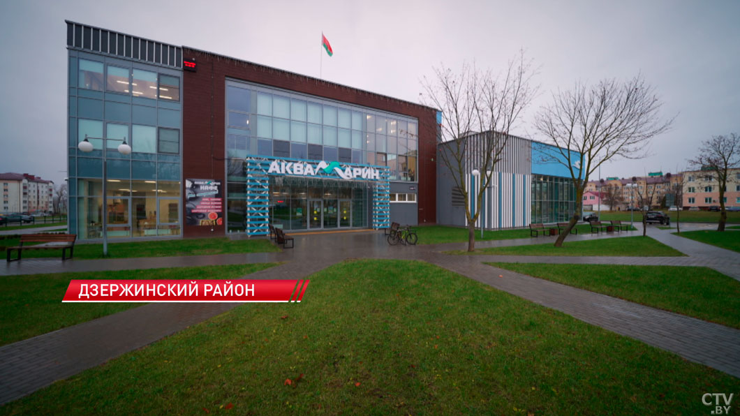 Как развиваются регионы Беларуси – разбираем на примере успешного Дзержинского района-15 Как развиваются регионы Беларуси – разбираем на примере успешного Дзержинского района-15