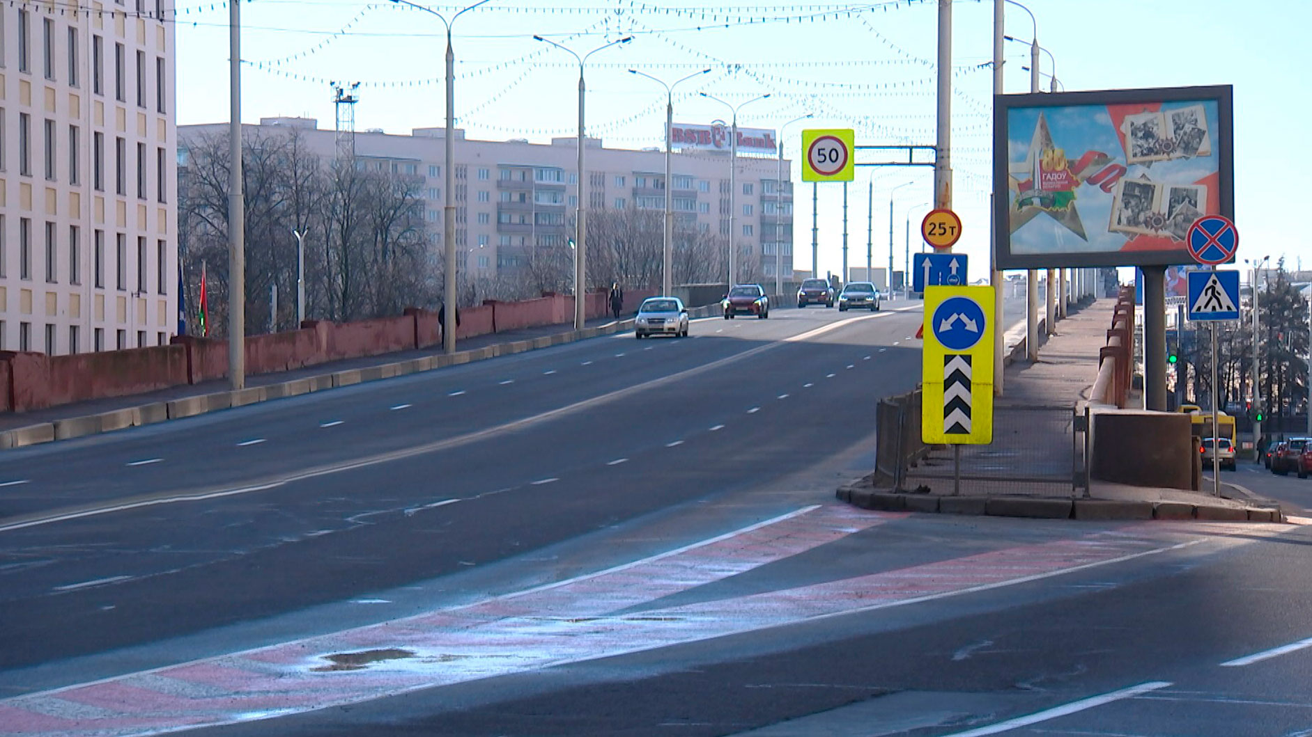 В центре Минска меняется движение общественного транспорта