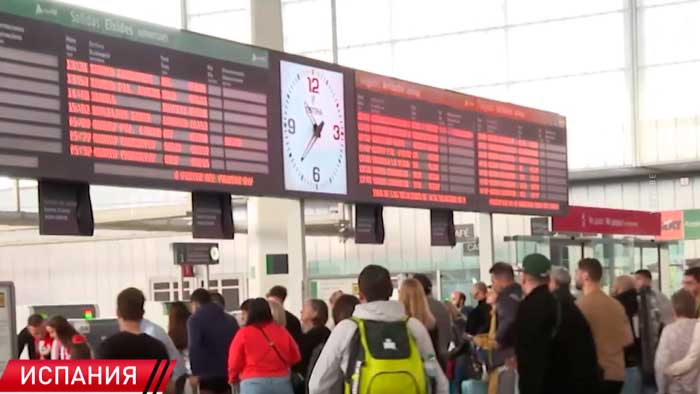 В Испании проходит общенациональная забастовка машинистов