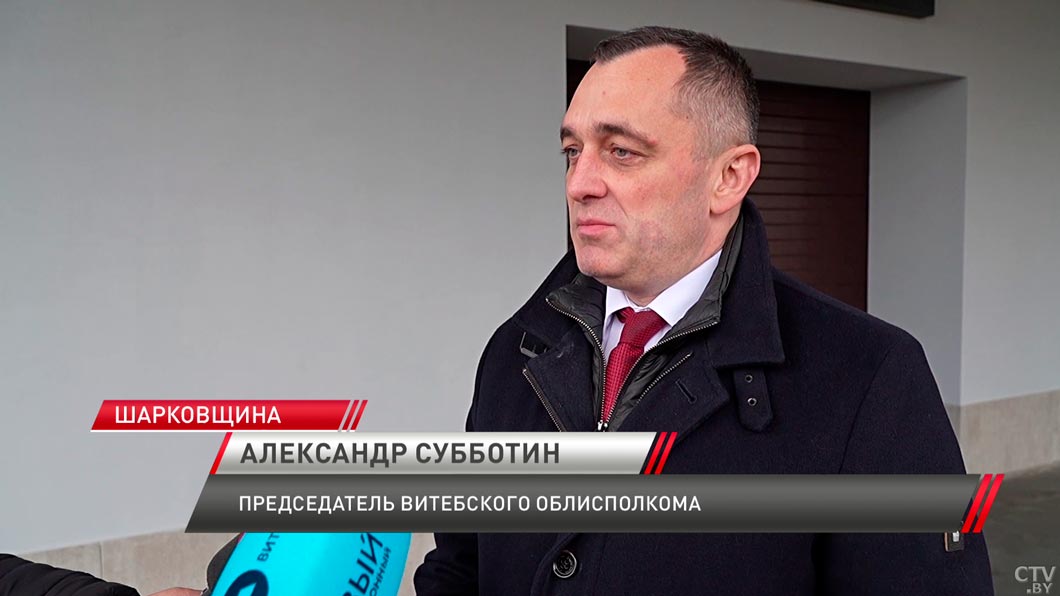 Новое предприятие по производству соков прямого отжима открылось в Шарковщине-6 Новое предприятие по производству соков прямого отжима открылось в Шарковщине-6