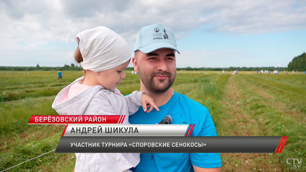 Полесский колорит и свист дедовских кос: как прошел фестиваль «Споровские сенокосы»?-4