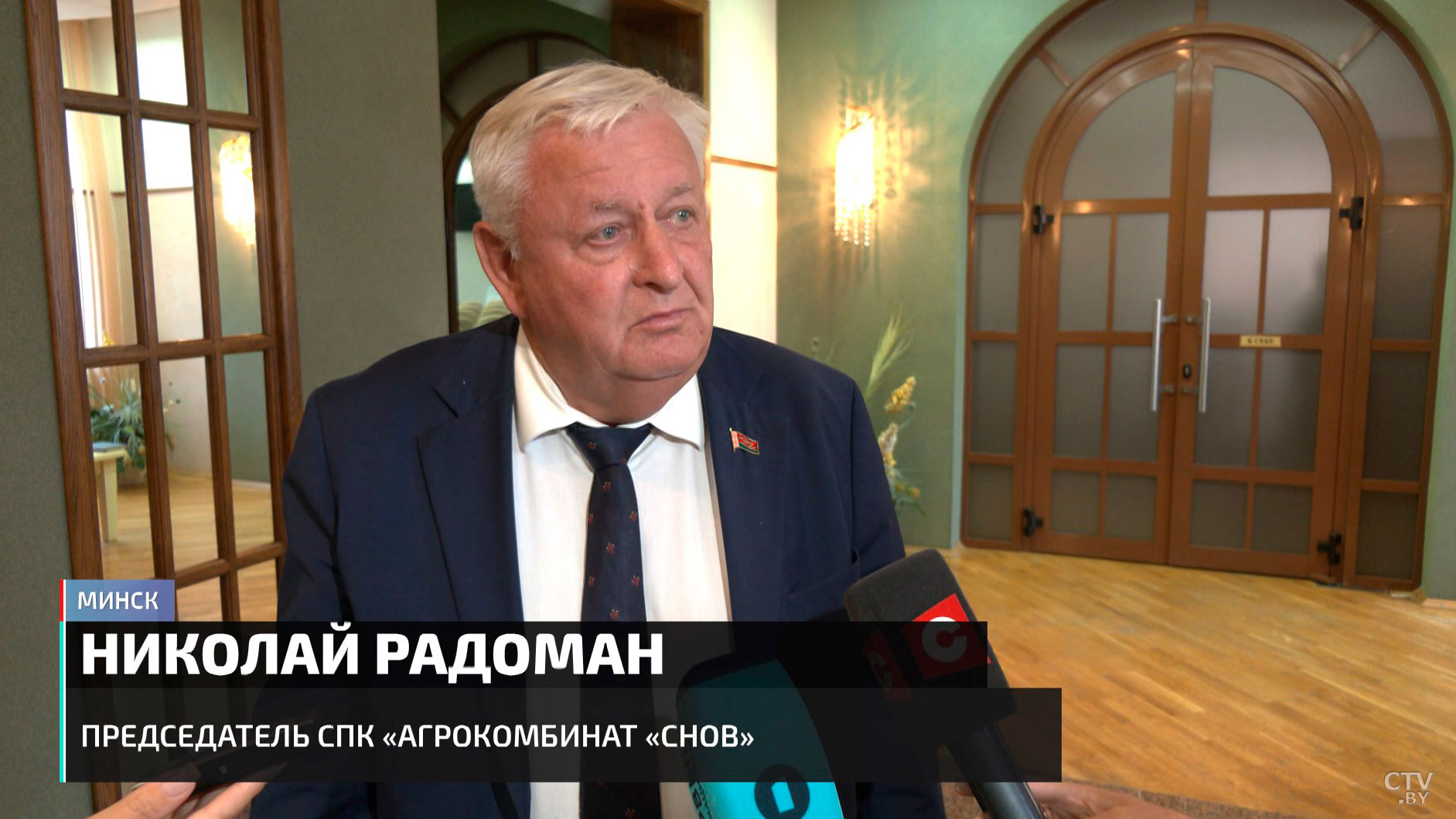 Самый важный селектор лета. О чём Лукашенко предупредил чиновников и какой урожай ждать в этом году?-12