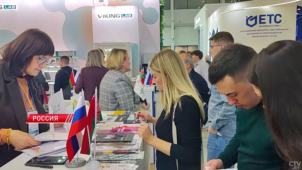 Ведущие белорусские предприятия представляют продукцию на выставке «Химия-2025» в Москве-2