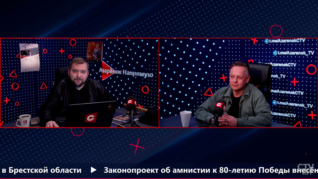Томаш Шмидт: традиционной левой партии в Польше нет-2 Томаш Шмидт: традиционной левой партии в Польше нет-2