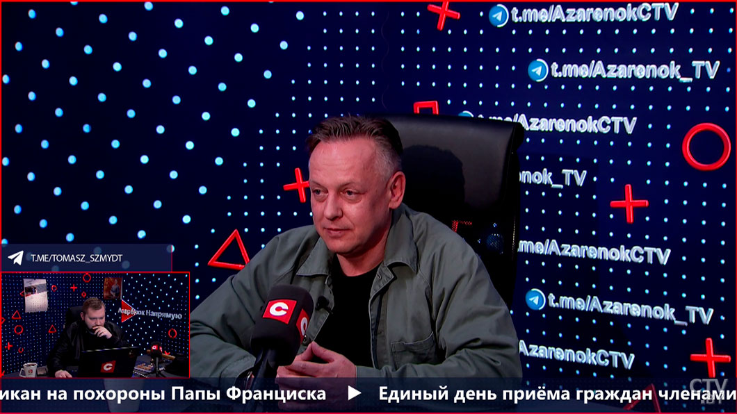 Шмидт: польская власть – это не власть для поляков, она просто польскоязычная-2