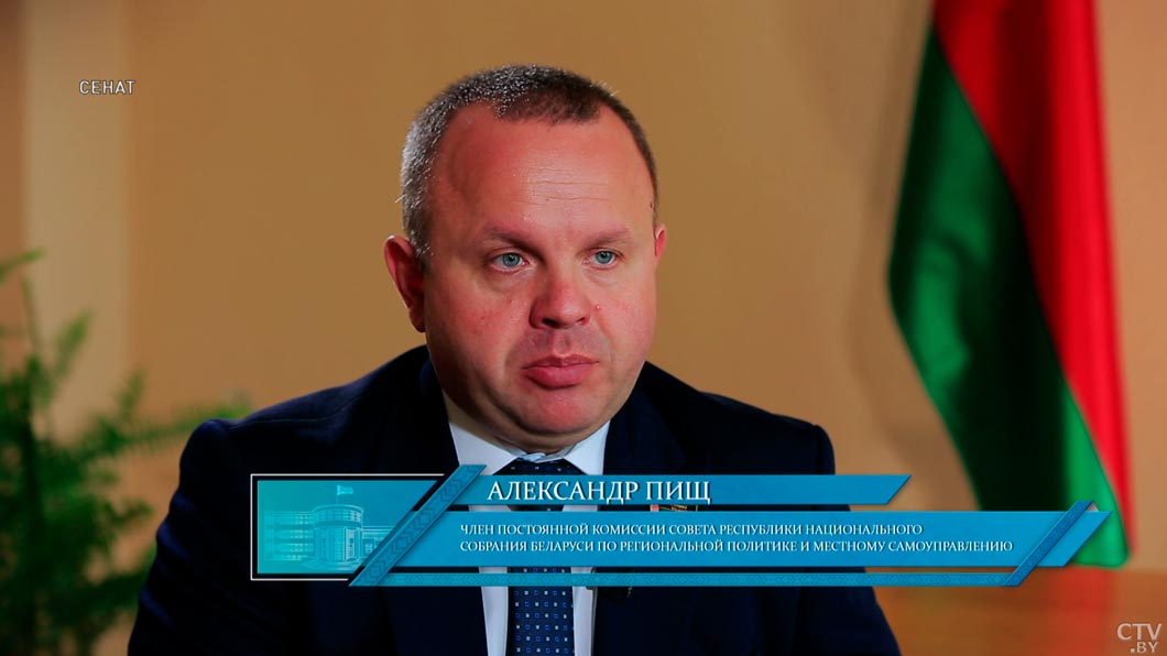 Как обеспечить достойный уровень жизни людей на селе? Интервью с директором ОАО «Журавлиное»-3 Как обеспечить достойный уровень жизни людей на селе? Интервью с директором ОАО «Журавлиное»-3