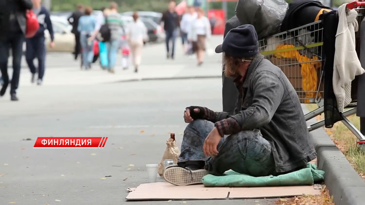 В Финляндии рекордными темпами растёт число бездомных