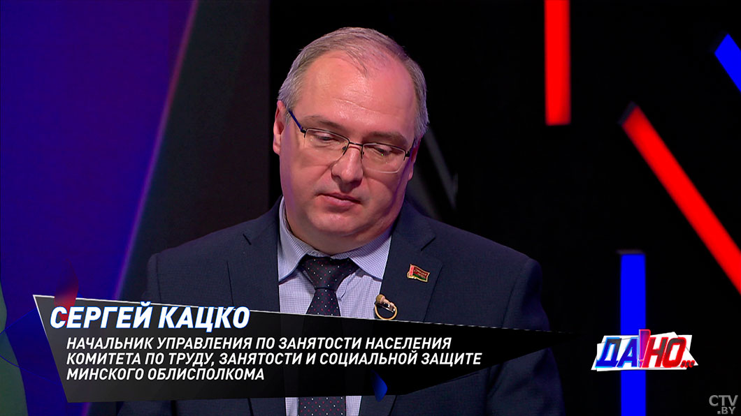 За 2024 год трудоустроено более 55 тысяч подростков – вот где можно работать до 18 лет-2
