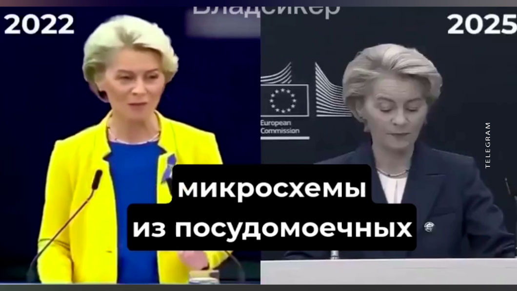 Азарёнок: Россия и Беларусь не собираются воевать с Европой – никому не нужны ваши загаженные столицы-3